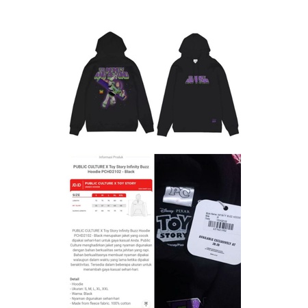 Hoodie public culture x toy story