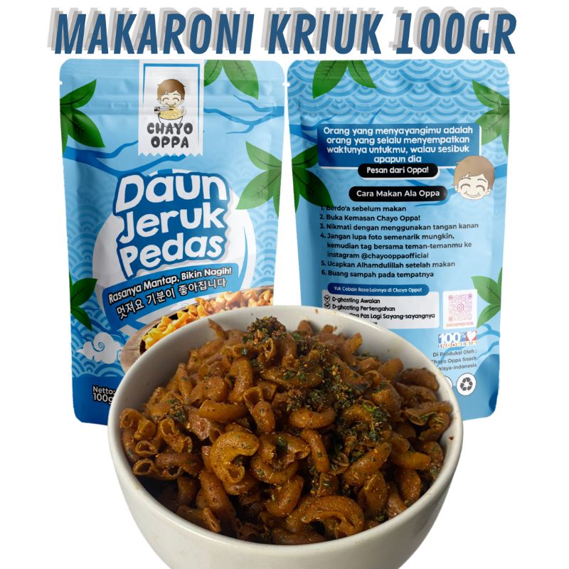 

Makaroni Pedas Kriuk Makanan Ringan Cemilan 100gr by Chayo Oppa
