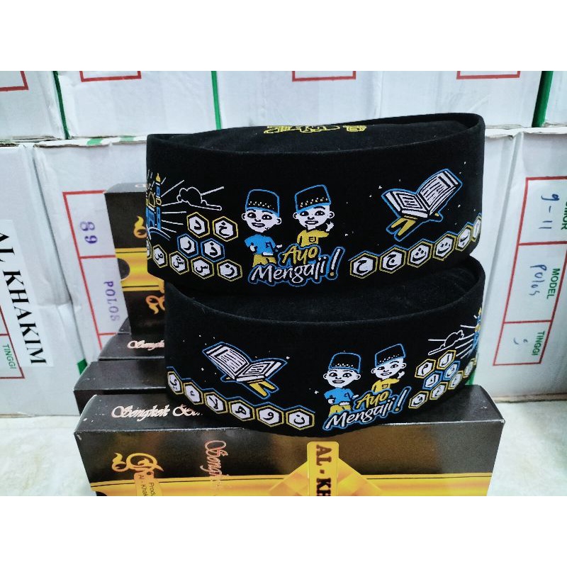 PECI SONGKOK KOPIAH ANAK ANAK MOTIF IPIN UPIN