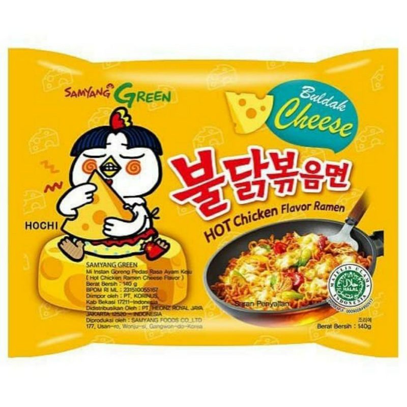 Samyang Hot Chicken Ramen Cheese 140gr