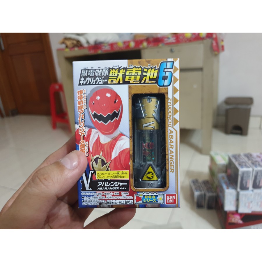 SG ZYUDENCHI V ABARANGER ORI MURAH BANDAI