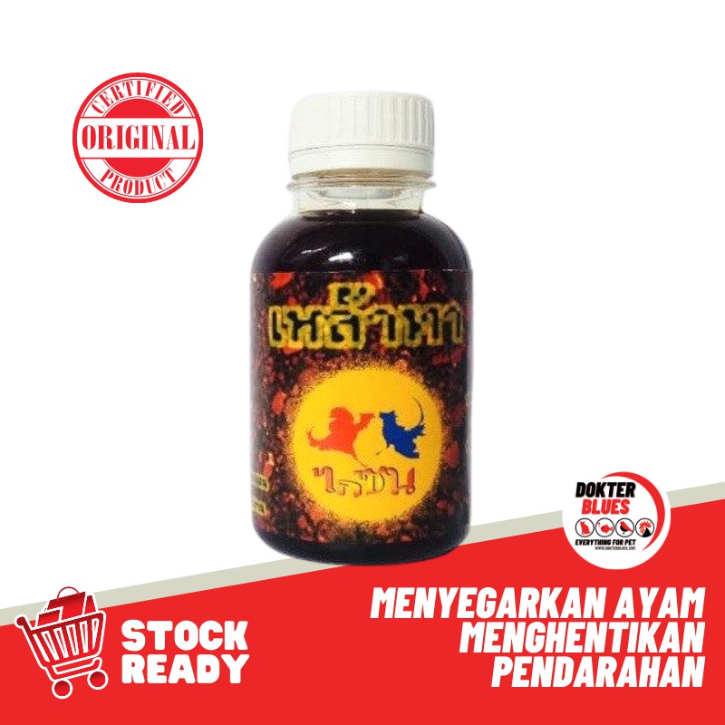 Arak Gosok Ayam DB Impor Thailand | Shopee Indonesia