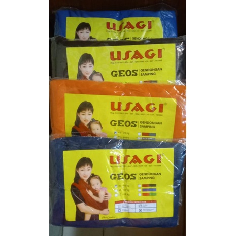 1pcs.Kain gendongan bayi geos polos merk USAGI
