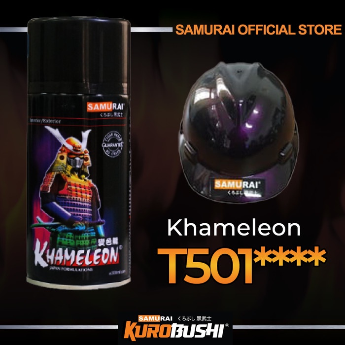 Samurai Paint 3D Paint Khameleon #T501