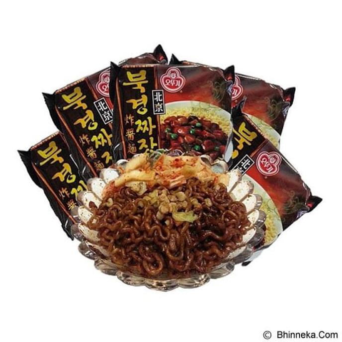 

Hot Items Ottogi Jjajangmyeon Black Fried Ramen