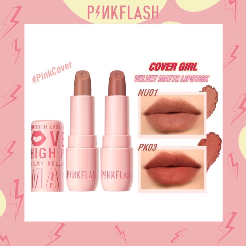 PINKFLASH PF-L05 LIPSTICK / SILKY VELVE LIPSTICK ORIGINAL