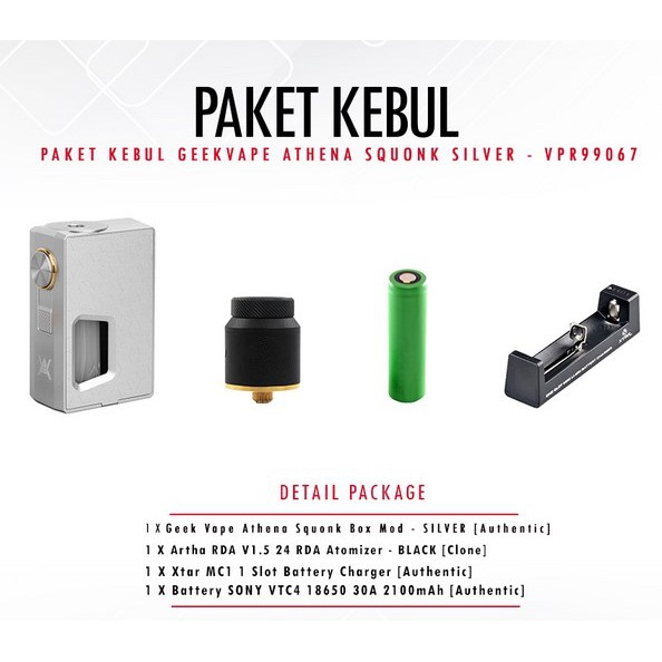 PAKET KEBUL GEEKVAPE ATHENA SQUONK SILVER