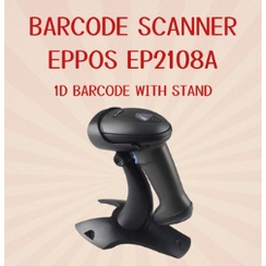 Barcode Scanner EPPOS EP2108A [Auto Sense-Scan]