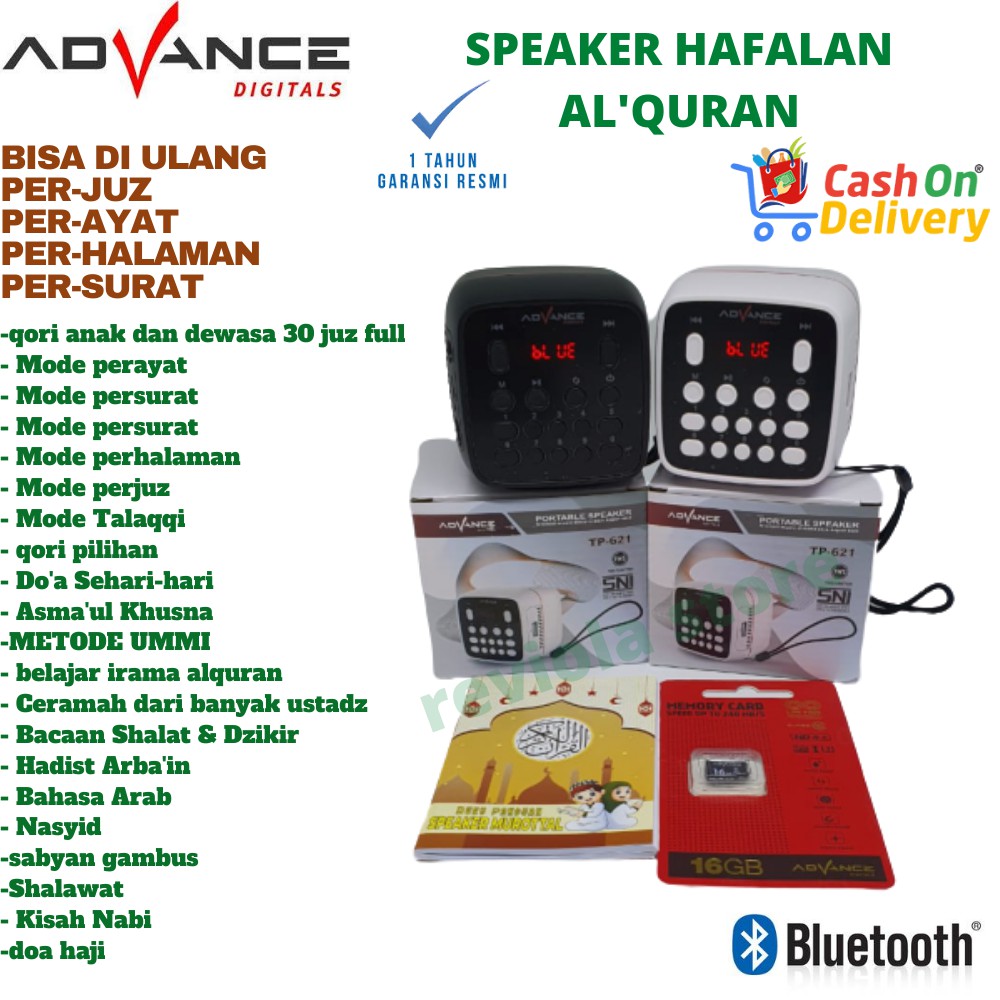 SPEAKER MUROTTAL QURAN30 JUZ BISA DI ULANG PER JUZ,PER AYAT DAN PER HALAMAN / ADVANCE TP-621