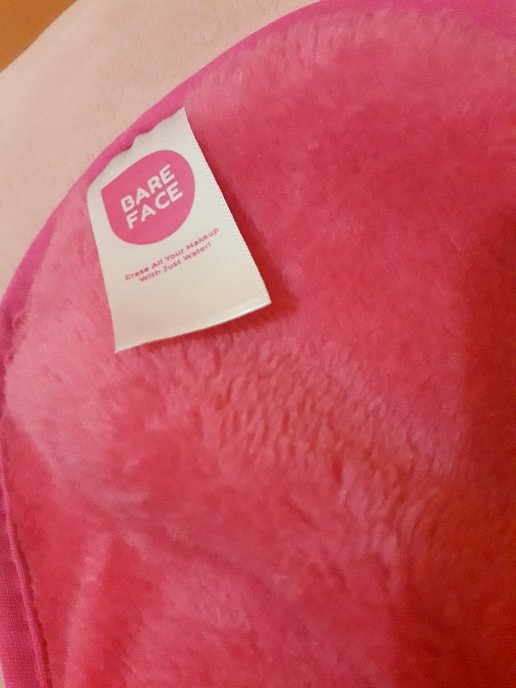 Bare Face Make Up Remover Towel (1 Pcs)