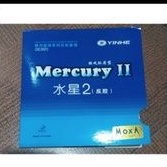 MERCURY 2 KARET BET YINHE MERCURY II MILKY WAY MOXA