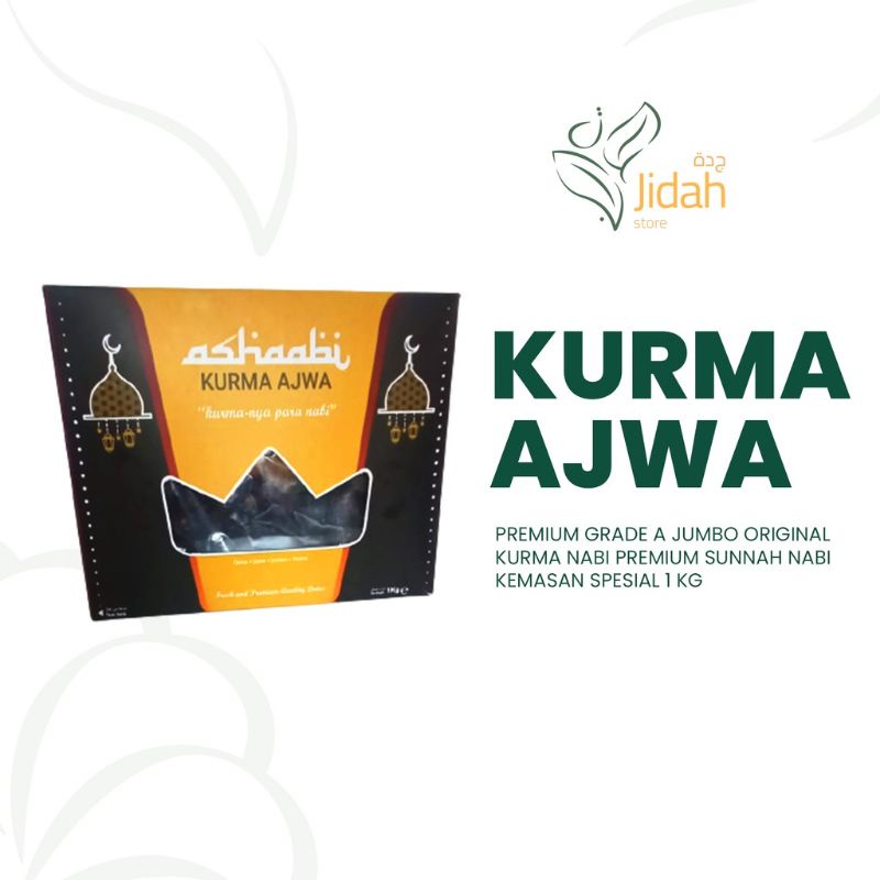 

Kurma Ajwa 1KG JUMBO Premium Quality Black Dates Kurma Nabi kurma
