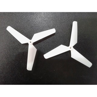 hx750 drone parts