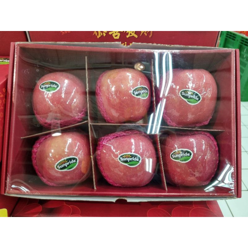 

Hampers Imlek 2022 Apel Fuji Sunpride