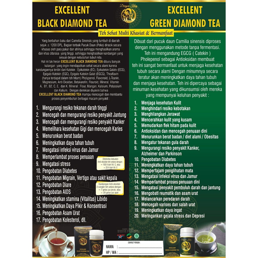 

Excellent Black Diamond Tea