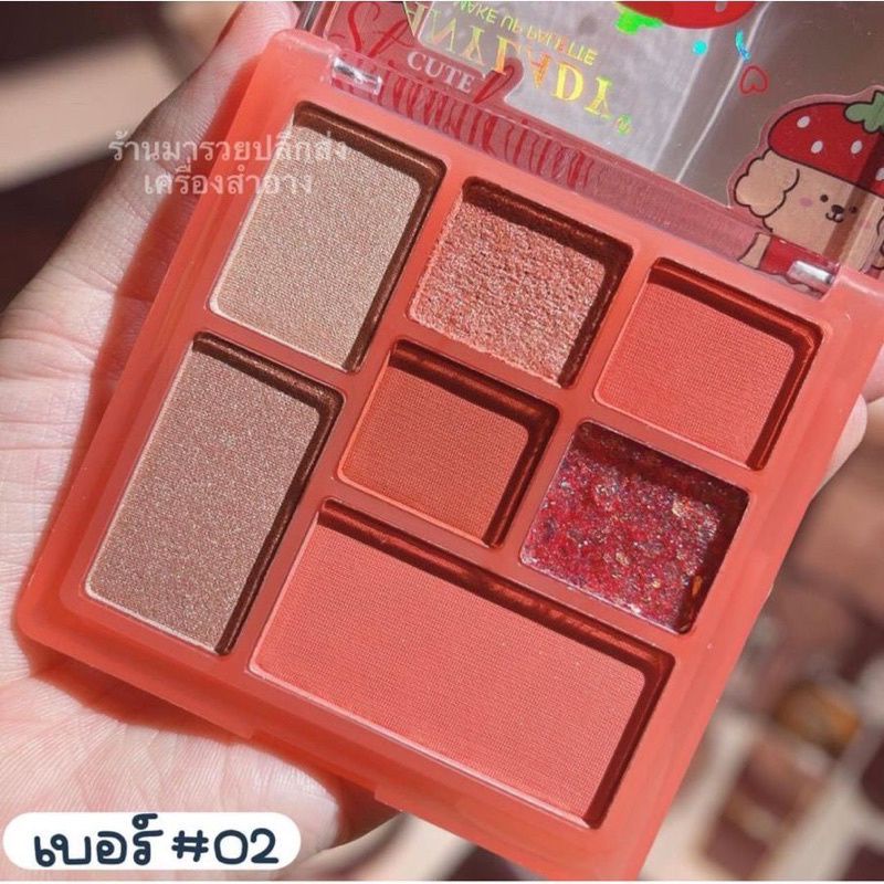 PROMO!!!EYESHADOW CUTE STRAWBERRY ANY LADY 856