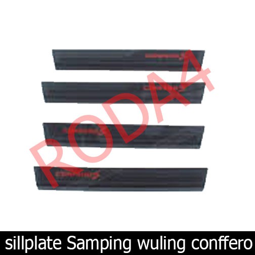 Sillplate Samping Wuling Confero Model Eksclusive Side Scuff Plate