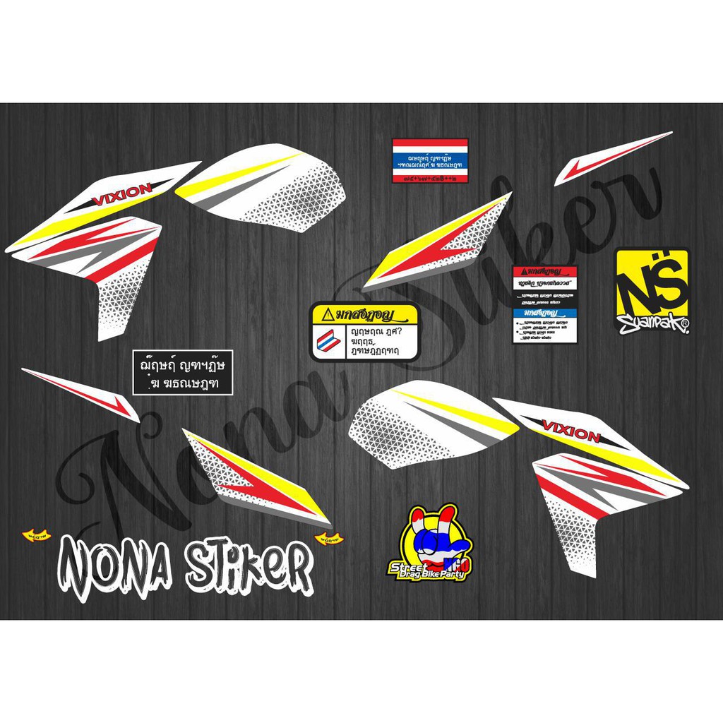 STIKER STRIPING DECAL NEW VIXION LIGHTNING NVL VARIATIF
