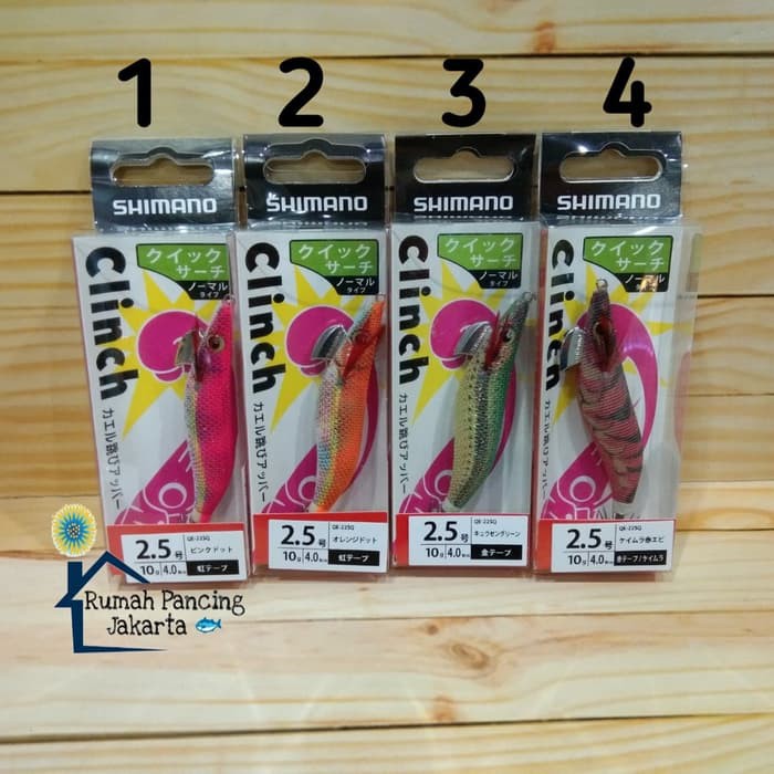 Lure Shimano Sephia Egi Clinch - 2.5 Terbaru
