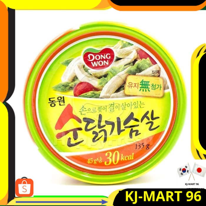 

MAKANAN KOREA/KOREAN FOOD DONGWON CANNED PURE CHICKENBREAST-DADA AYAM