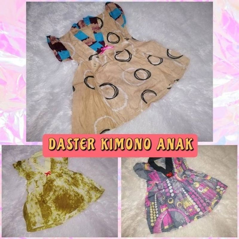 KODIAN DASTER ANAK 20 PCS 160RIBU KOMPLIT