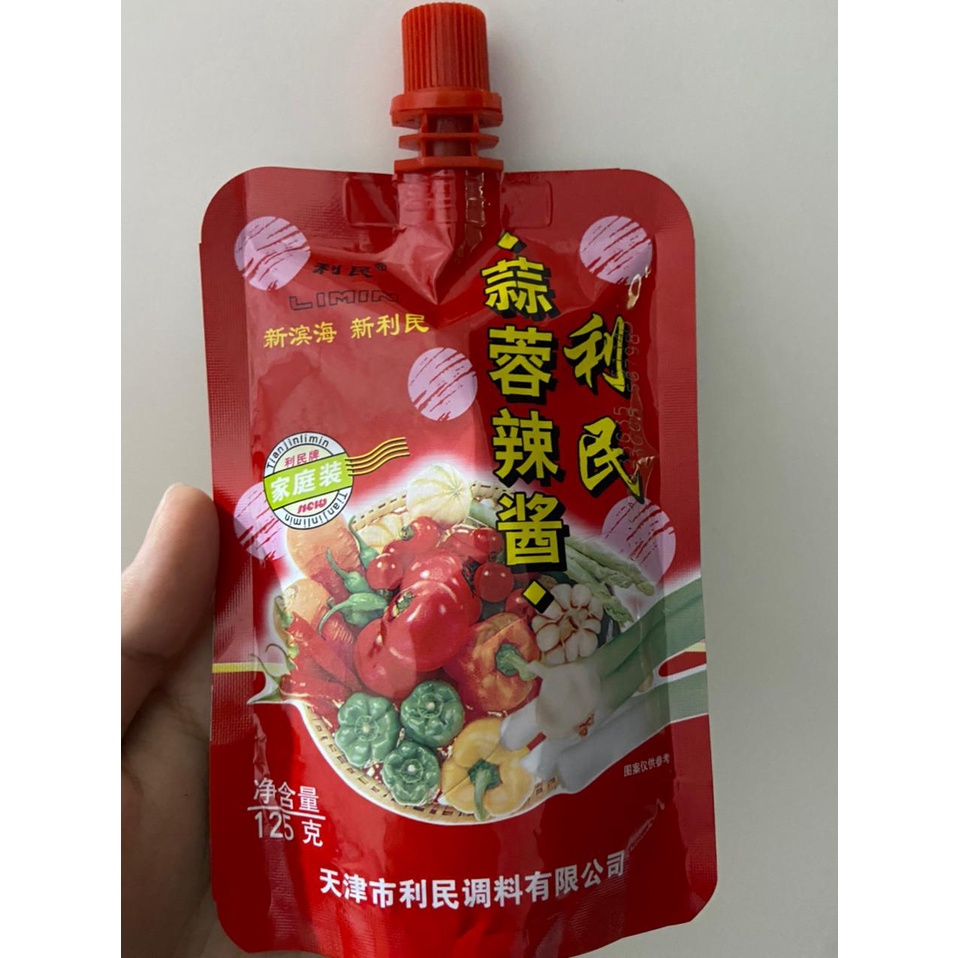 

sambal bawang suan rong la jiao jiang 蒜蓉辣椒酱 125gr