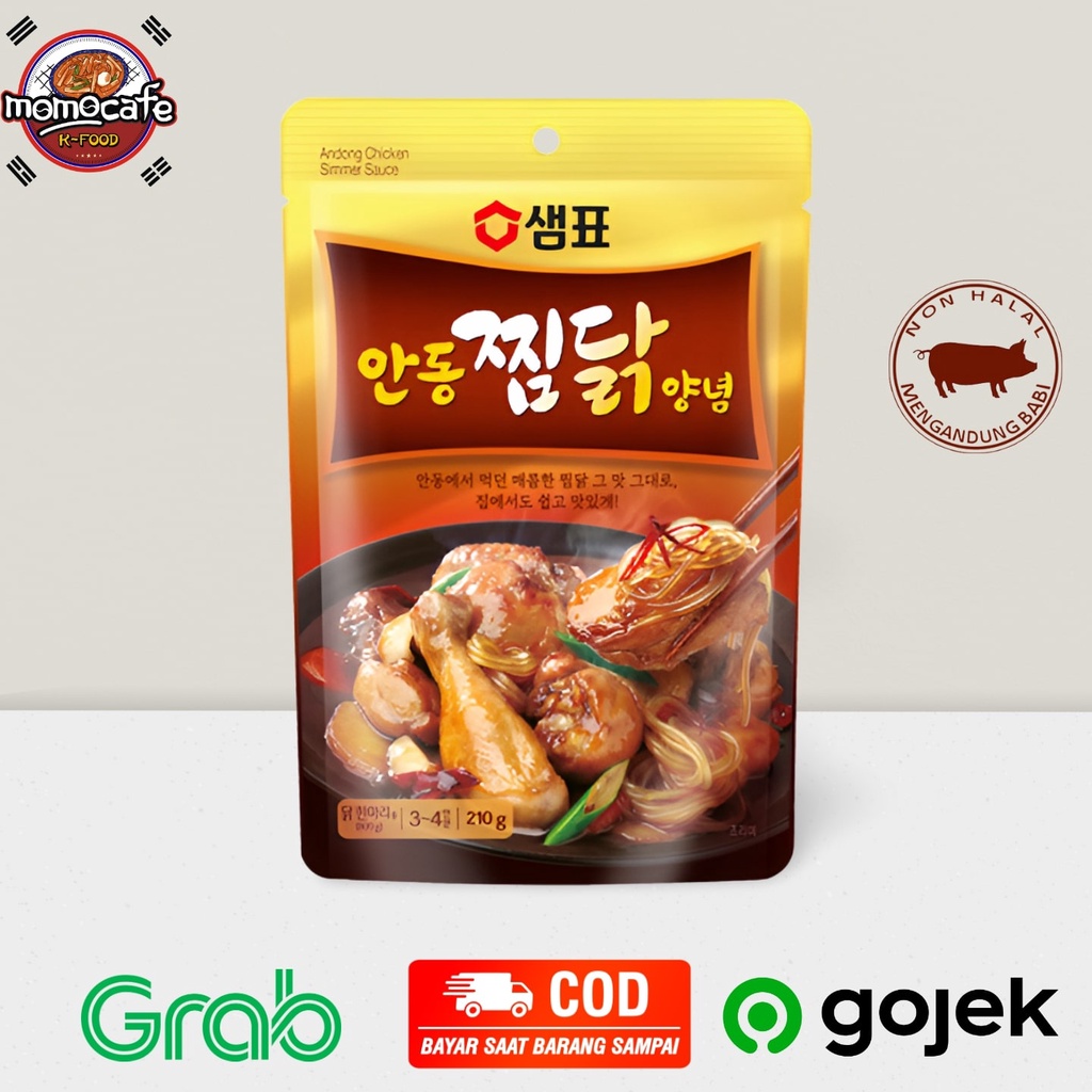 

Sempio Chiken Simmer Sauce - Saus Bumbu Semur Ayam Korea 210gr