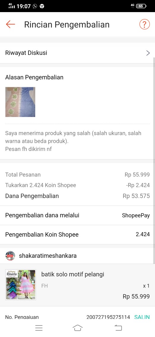 Batik Solo Motif Pelangi