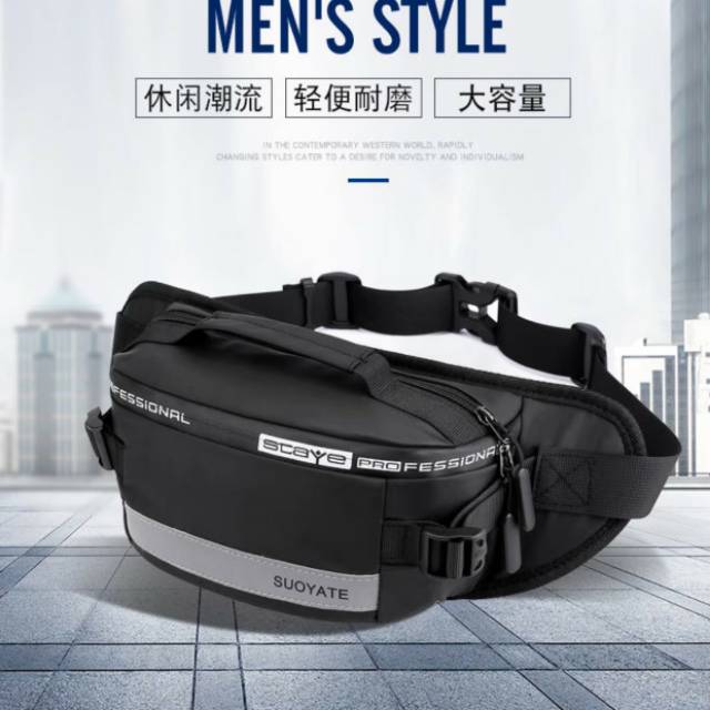 Tas cowo Suoyate keren