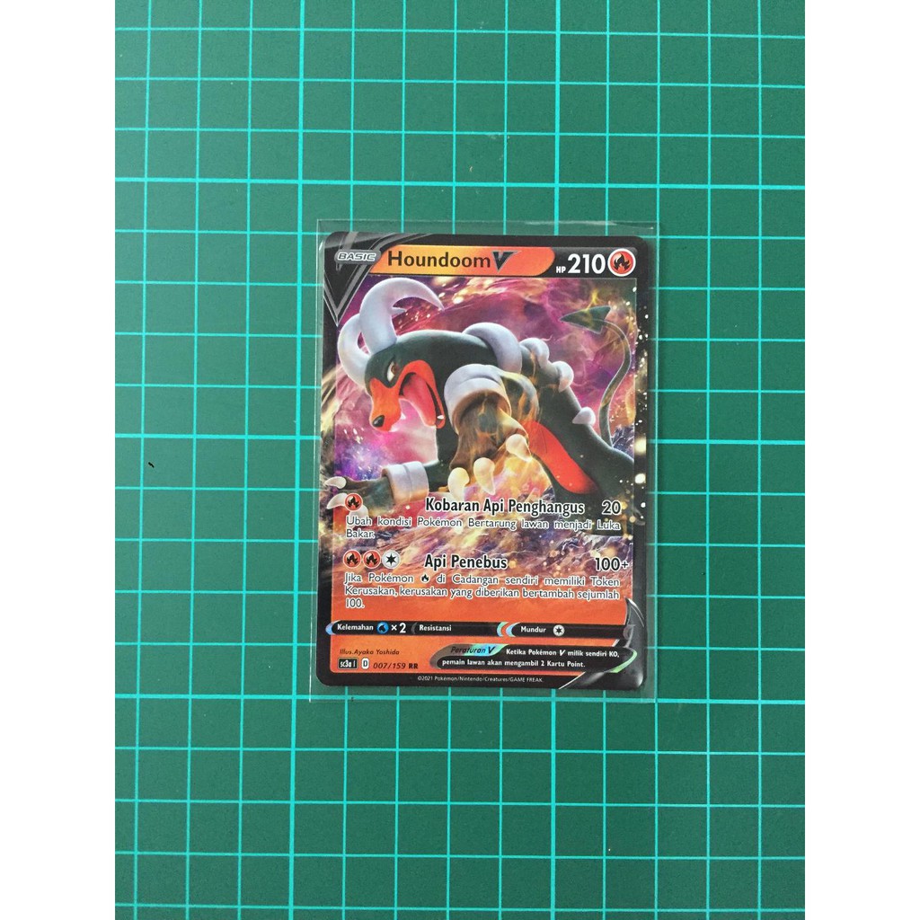 Houndoom V RR Kartu Pokemon TCG Indonesia