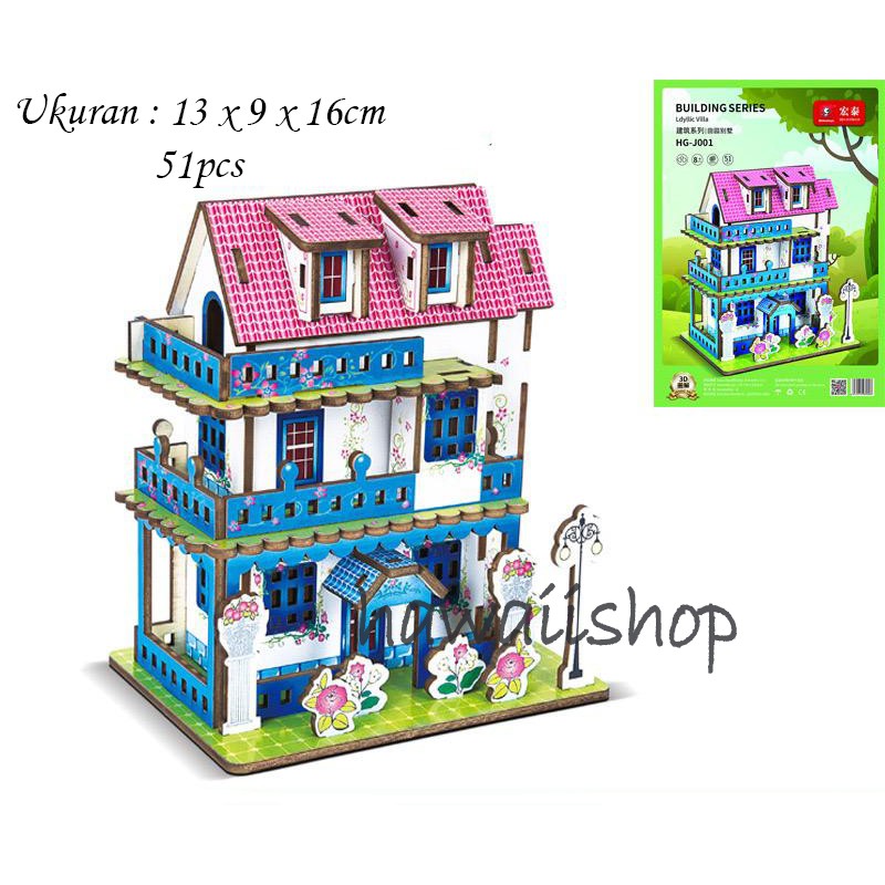 Hawaii Shop Puzzle 3D DIY bahan kayu VILLA mainan puzzle edukasi anak (kado &amp; pajangan)