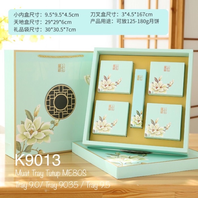 

(3set) Kotak Mooncake Dus K9013 Box Packaging | K90