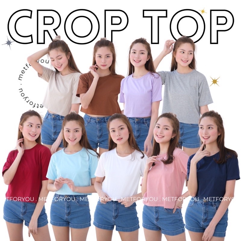 baju kaos remaja kekinian