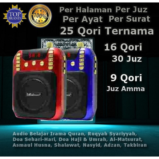 Speaker Murottal Al Quran Bluetooth 25 Qori Rolinson 4012 (Bisa Rekam &amp; Pengeras Suara Bonus Mic)