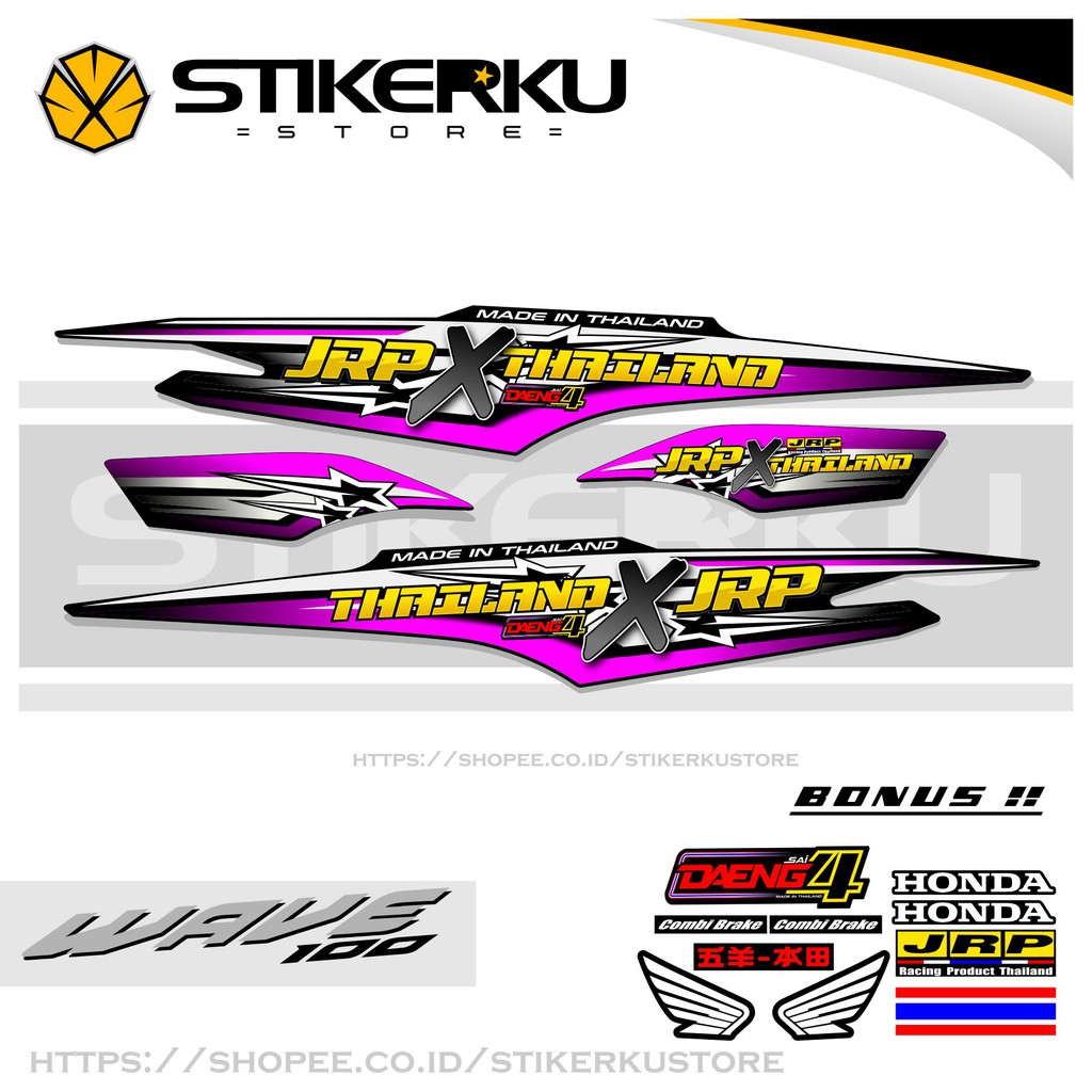STRIPING SUPRA FIT NEW/ STOCK DECAL WAVE 100 S / STIKER / STICKER WAVE 100 / SUPRA JRP X THAILAND