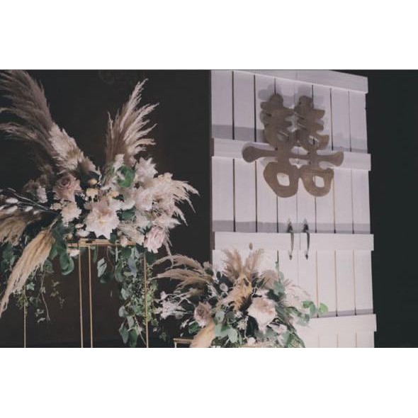 Backdrop / wall sign Shuangxi Kayu