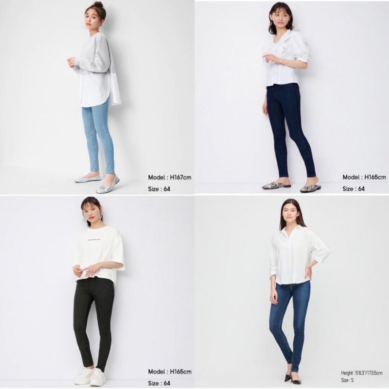 UN*QLO GU STRAIGHT SLIM SKINNY JEANS