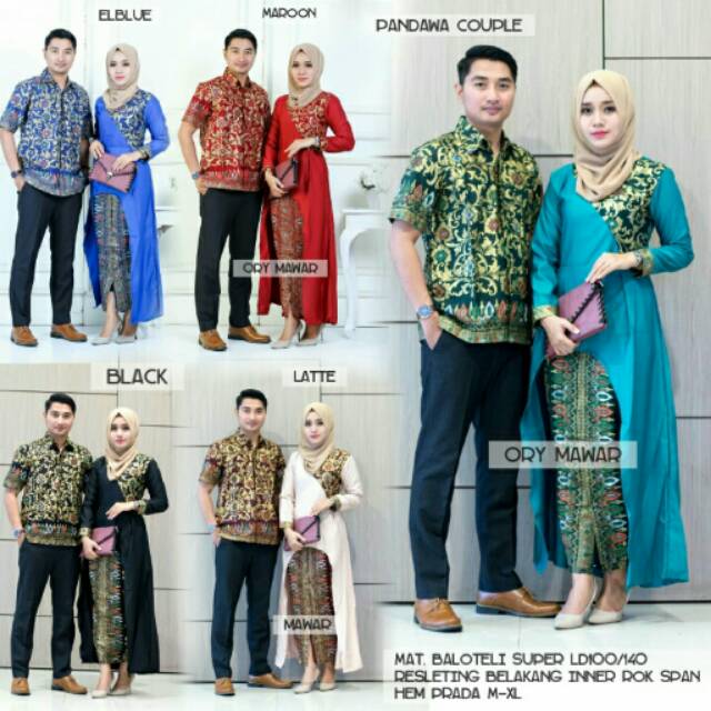 Batik pandawa single