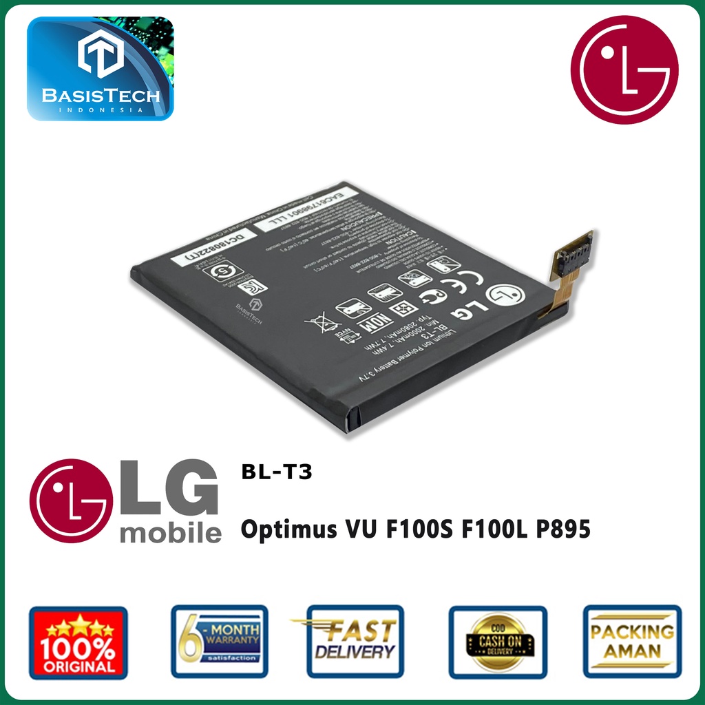 BATERAI LG OPTIMUS VU F100S F100L P895 - BL-T3 - ORI