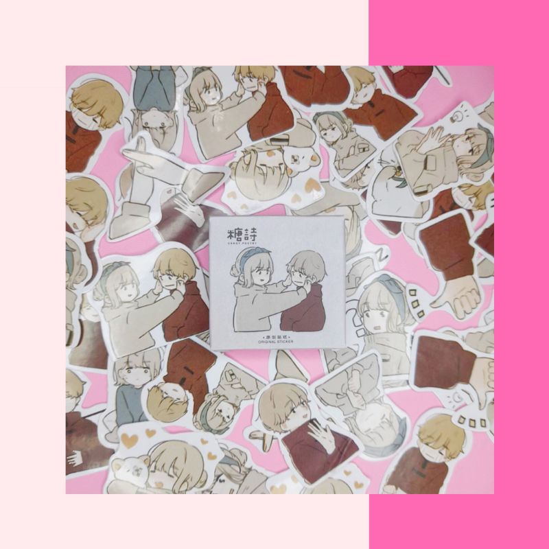 

Stiker Cute Love | Overjoyed Stuff