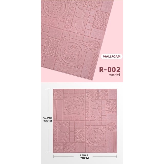 (COD) Termurah Wallpaper Kamar wallfoam 3D Emboss dinding premium quality High / wallfoam wallpaper busa 3D dapur ruang tamu kamar tidur XPE PE embossed Premium High Quality