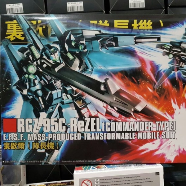 Unik Gundam RGZ95C Rezel Commander Type 1/144 EFSF Mass Produced Transform Murah