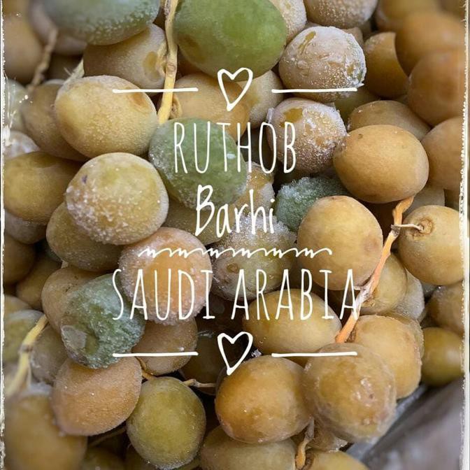 

Kurma Muda Ruthob Barhi Arabia 1/2 Kg Premium Arkanamarketht