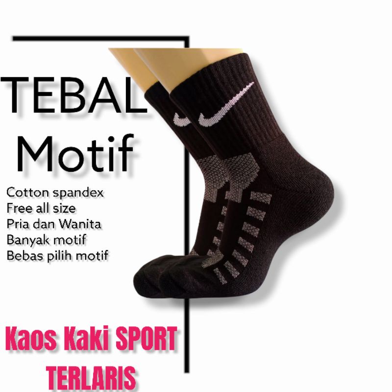 Kaos Kaki SPORT PE TERRY TEBAL/Kaos Kaki Olahraga/Kaos Kaki Skate/Kaos Kaki Distro