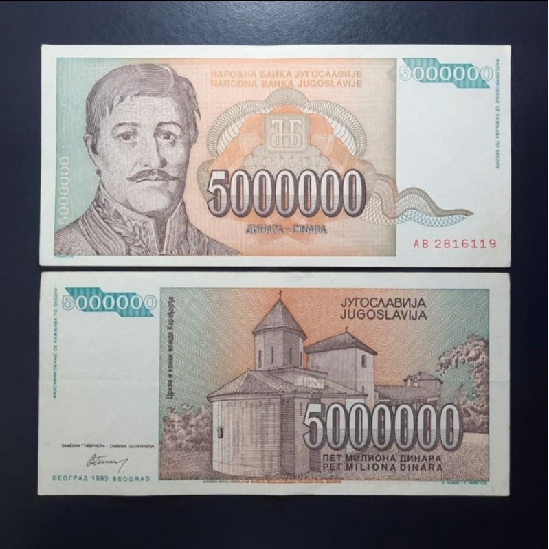 UANG ASING 5.000.000 DINARA YUGOSLAVIA - GRADE AU