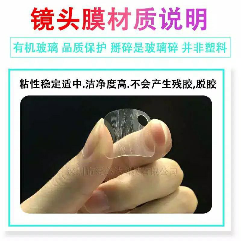 PROMO Paket 2in1 Tempered Glass INFINIX  HOT 11 PLAY HOT 10 10S 10S NFC 10 PLAY 9 PLAY NOTE 8 10 10 Pro  Full Layar Anti Gores Kamera Belakang