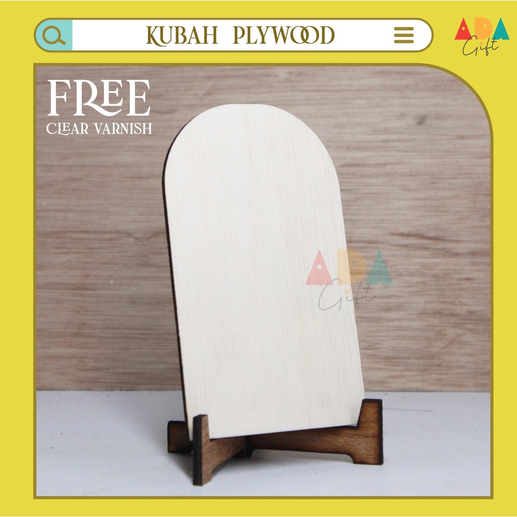 Chipboard Plywood Kubah | Scrapbook Plywood Kubah | Frame Plywood Kubah | Pigura Plywood Kubah | Dekorasi Mahar