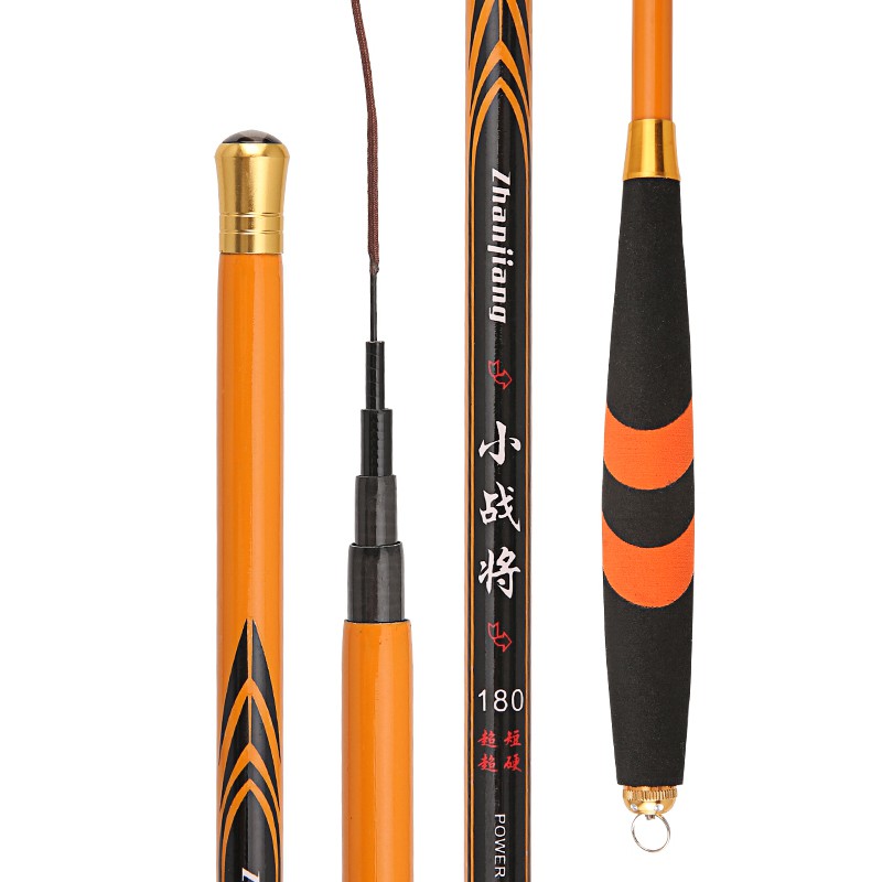 Joran Pancing Carbon Fiber Fishing Rod 1.8 Meter - ZHN01 -Zhanjiang