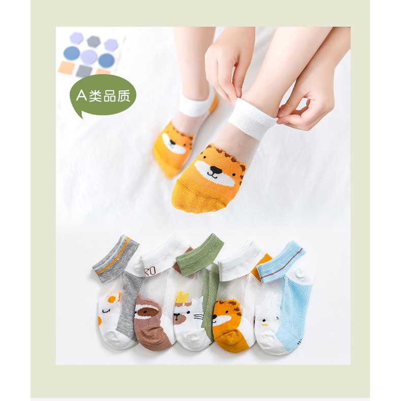 1234OS - Kaos Kaki Anak Bayi Karakter Boneka Lucu Kaus Kaki Kartun Fashion / Baby Socks Import Murah Transparan