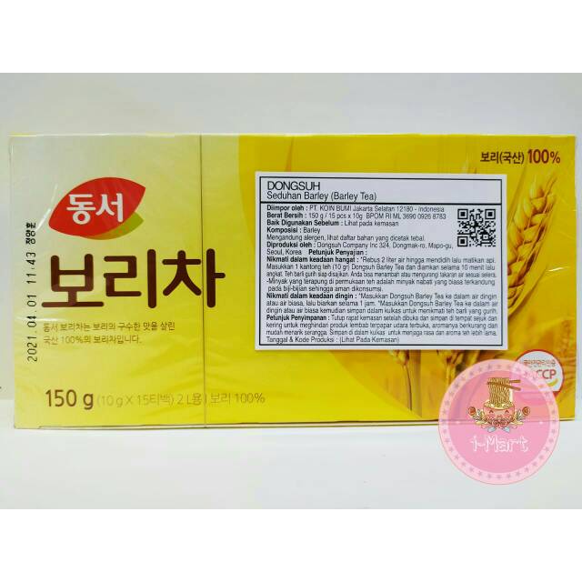 

Dongsuh Barley Tea - Teh Barley 150gram